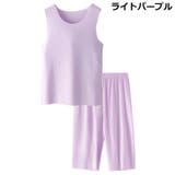 ルームウェア 部屋着 パジャマ | PlusNao | 詳細画像7