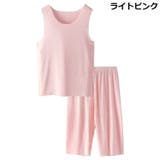 ルームウェア 部屋着 パジャマ | PlusNao | 詳細画像8