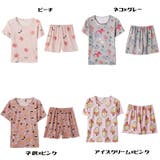 ルームウエア レディース セットアップ | PlusNao | 詳細画像19