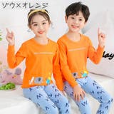 パジャマ 上下セット キッズ | PlusNao | 詳細画像12
