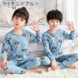パジャマ 上下セット キッズ | PlusNao | 詳細画像14