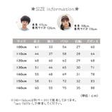 パジャマ 上下セット キッズ | PlusNao | 詳細画像19