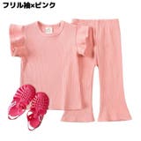 パジャマ ルームウェア 部屋着 | PlusNao | 詳細画像10