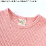 パジャマ ルームウェア 部屋着 | PlusNao | 詳細画像12