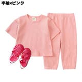 パジャマ ルームウェア 部屋着 | PlusNao | 詳細画像6