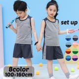 セットアップ 上下セット タンクトップ | PlusNao | 詳細画像1