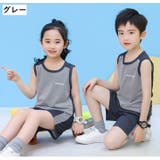 セットアップ 上下セット タンクトップ | PlusNao | 詳細画像11