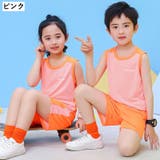 セットアップ 上下セット タンクトップ | PlusNao | 詳細画像12