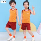 セットアップ 上下セット タンクトップ | PlusNao | 詳細画像17