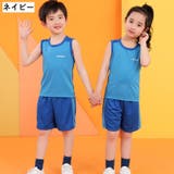 セットアップ 上下セット タンクトップ | PlusNao | 詳細画像18