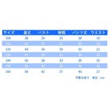 セットアップ 上下セット タンクトップ | PlusNao | 詳細画像19