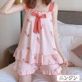 パジャマ 上下セット ルームウェア | PlusNao | 詳細画像12