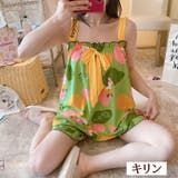 パジャマ 上下セット ルームウェア | PlusNao | 詳細画像14