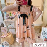パジャマ 上下セット ルームウェア | PlusNao | 詳細画像19