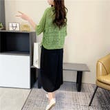 ワンピース サマーニット 2点セット | PlusNao | 詳細画像3 