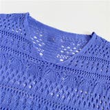 ワンピース サマーニット 2点セット | PlusNao | 詳細画像9 