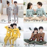 パジャマ 上下セット 部屋着 | PlusNao | 詳細画像13 