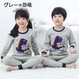 パジャマ 上下セット 部屋着 | PlusNao | 詳細画像14 