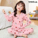 パジャマ 上下セット 部屋着 | PlusNao | 詳細画像16 