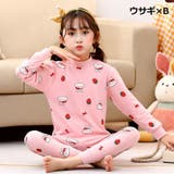 パジャマ 上下セット 部屋着 | PlusNao | 詳細画像17 