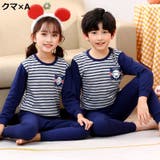 パジャマ 上下セット 部屋着 | PlusNao | 詳細画像18 