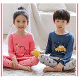 パジャマ 上下セット 部屋着 | PlusNao | 詳細画像7 