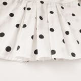 セットアップ 3点セット ベビー | PlusNao | 詳細画像14 