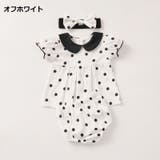 セットアップ 3点セット ベビー | PlusNao | 詳細画像17 