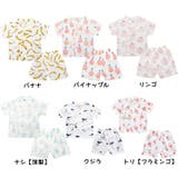 甚平 和服 部屋着 | PlusNao | 詳細画像16 
