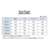 甚平 和服 部屋着 | PlusNao | 詳細画像17 