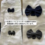 セットアップ 3点セット スーツ | PlusNao | 詳細画像16