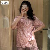 パジャマ 上下セット レディース | PlusNao | 詳細画像12