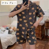 パジャマ 上下セット レディース | PlusNao | 詳細画像13