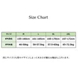 パジャマ 上下セット レディース | PlusNao | 詳細画像20