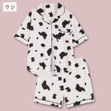 パジャマ 上下セット レディース | PlusNao | 詳細画像8