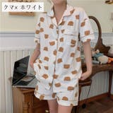 パジャマ 上下セット レディース | PlusNao | 詳細画像9