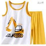 パジャマ キッズ ジュニア | PlusNao | 詳細画像6