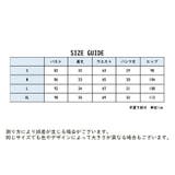 ルームウエア レディース セットアップ | PlusNao | 詳細画像7