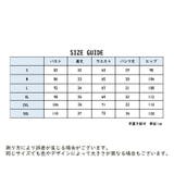 ルームウエア レディース セットアップ | PlusNao | 詳細画像8 