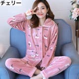 パジャマ フリース 上下 | PlusNao | 詳細画像7