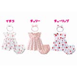 セットアップ 3点セット ベビー | PlusNao | 詳細画像18 