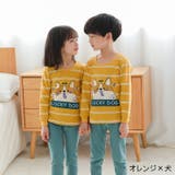 パジャマ 上下セット セットアップ | PlusNao | 詳細画像8 