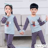 パジャマ 上下セット セットアップ | PlusNao | 詳細画像10