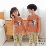 パジャマ 上下セット セットアップ | PlusNao | 詳細画像3