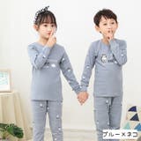 パジャマ 上下セット セットアップ | PlusNao | 詳細画像4
