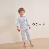 長袖パジャマ 長ズボンパジャマ 上下セット | PlusNao | 詳細画像13