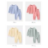 ベビー キッズ パジャマ | PlusNao | 詳細画像13 