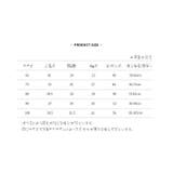 ベビー キッズ パジャマ | PlusNao | 詳細画像14 