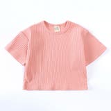 パジャマ 上下セット 半袖 | PlusNao | 詳細画像2