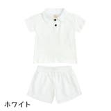 セットアップ 上下セット 子供服 | PlusNao | 詳細画像6